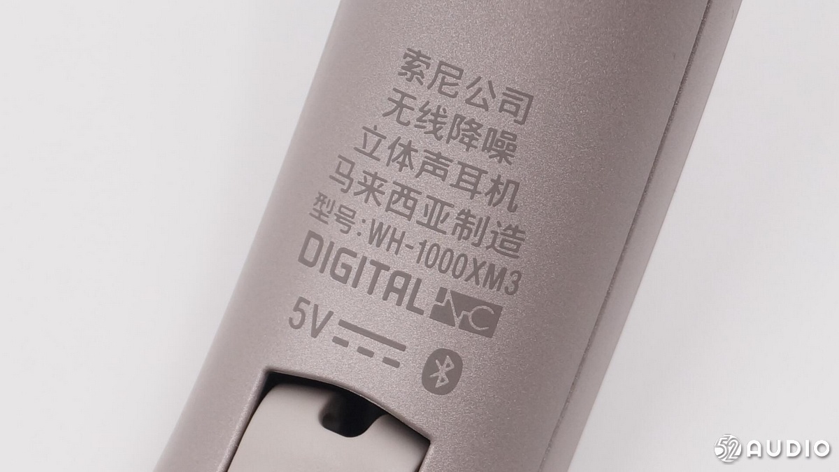 索尼wh-1000xm3降噪豆,拆解索尼wh1000xm4