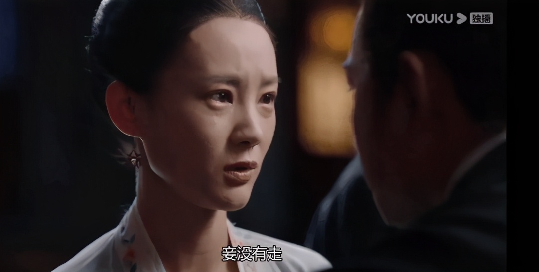 《鹤唳华亭》频频对她施以酷刑却又爱得难舍难分，是虐？是无奈？