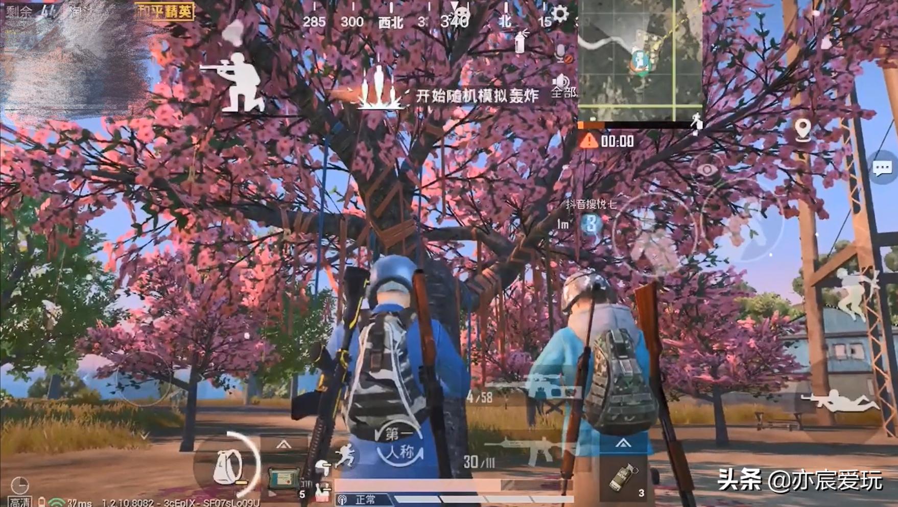 和平精英许愿树在哪里刷新,和平精英七夕祈愿树刷点