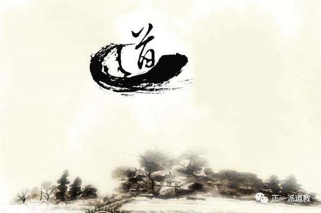 修道拜师的正确方法,修道之人需要什么条件