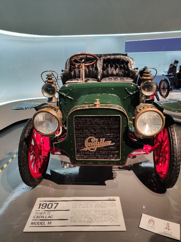 上海汽车博物馆魔都儿童汽车乐园,上海汽车博物馆纪念品模型车