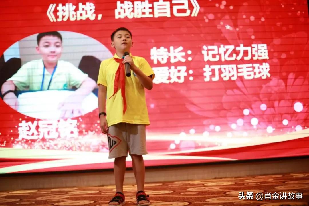 孩子出口成章原来妈妈都是这样教,如何杜绝孩子出口成章