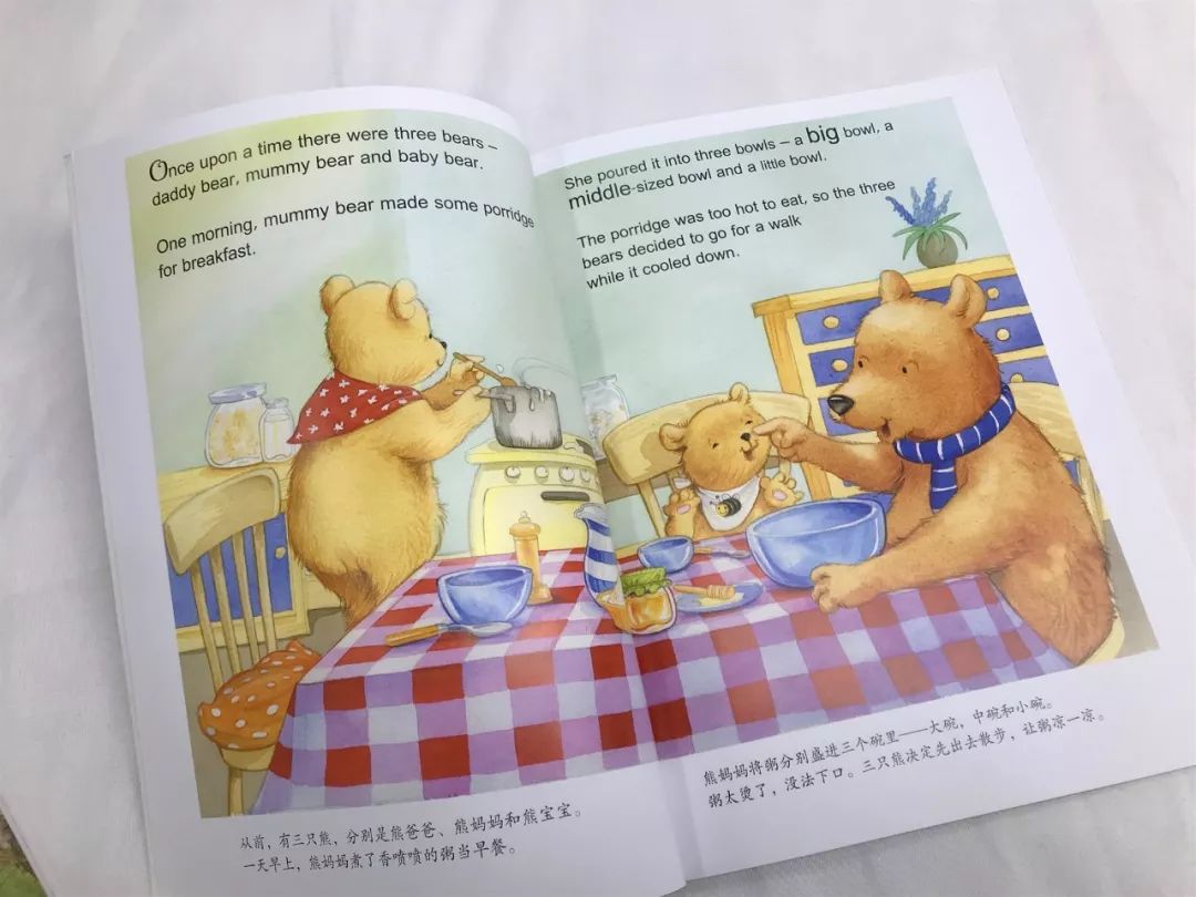 经典童话书怎么选?这份书单不仅孩子爱读,还能学英语