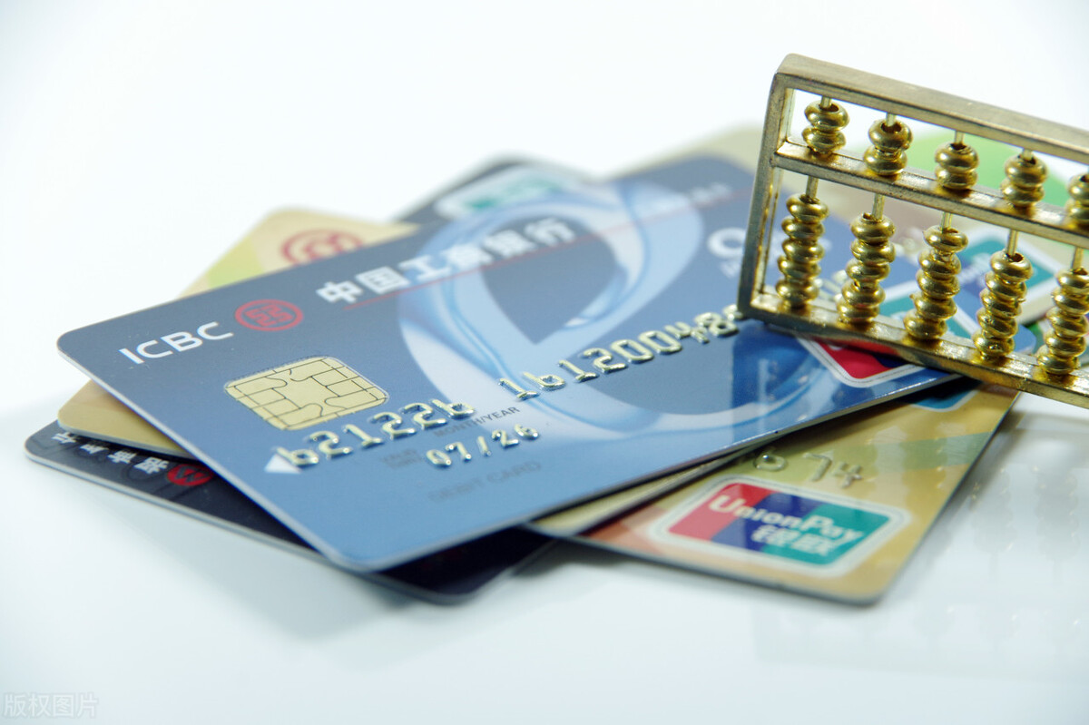 银行卡被法院冻结解除需要多久,银行卡冻结了怎么样才能解除冻结