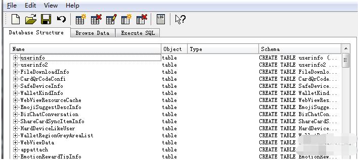 使用c++深度学习,离线解密微信pc端数据库