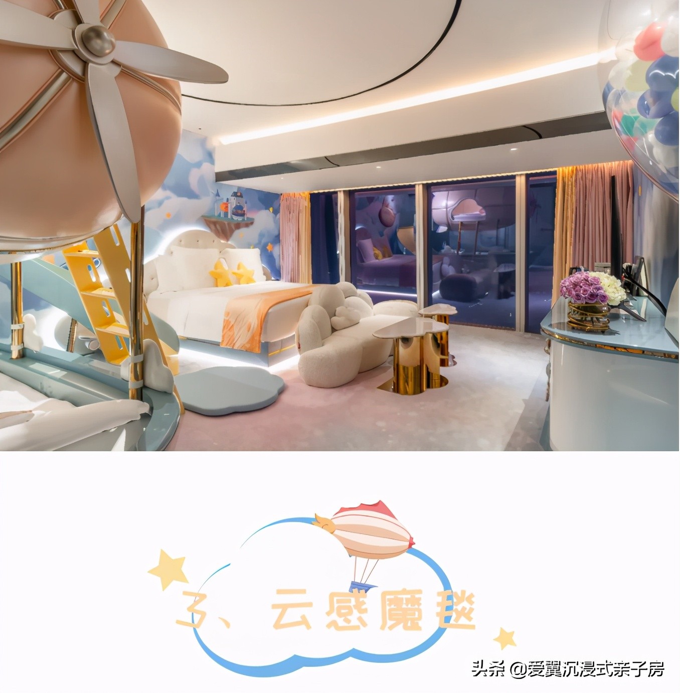 广州四季酒店什么档次,广州四季酒店的客房介绍