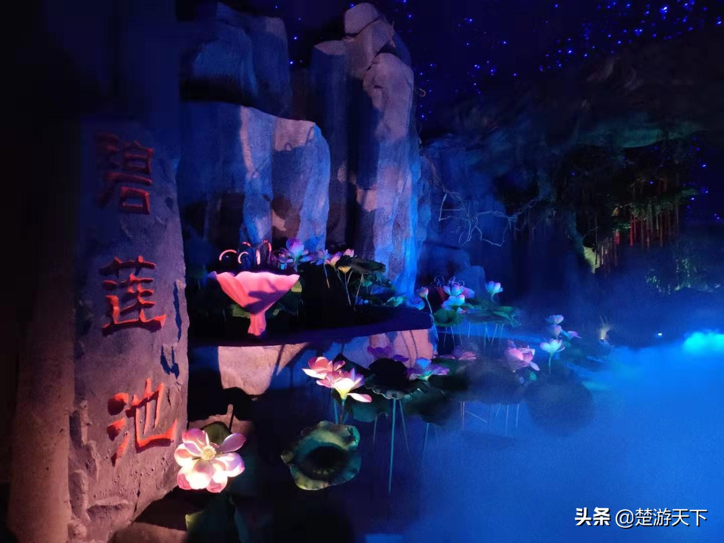 荆州方特园内攻略,荆州方特游玩攻略详细