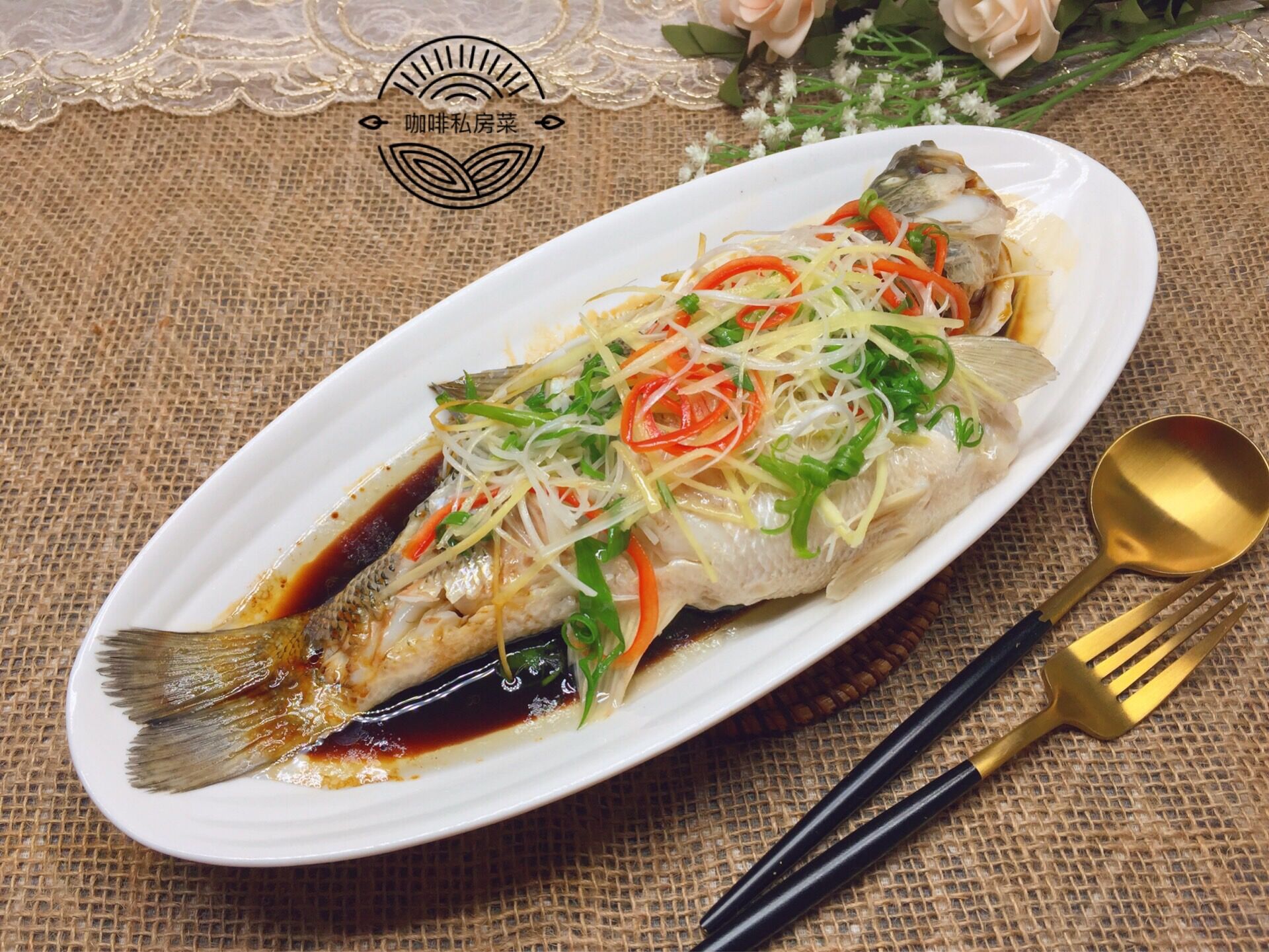 做清蒸鱼用什么油淋,清蒸鱼先放蒸鱼豉油还是先浇热油