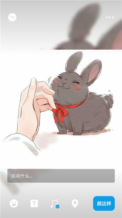 微信朋友圈发动态视频怎么发,微信朋友圈动态视频怎么弄全屏的