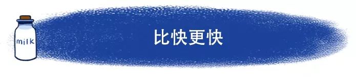 “疫”战到底，美素佳儿守护宝宝“粮仓”