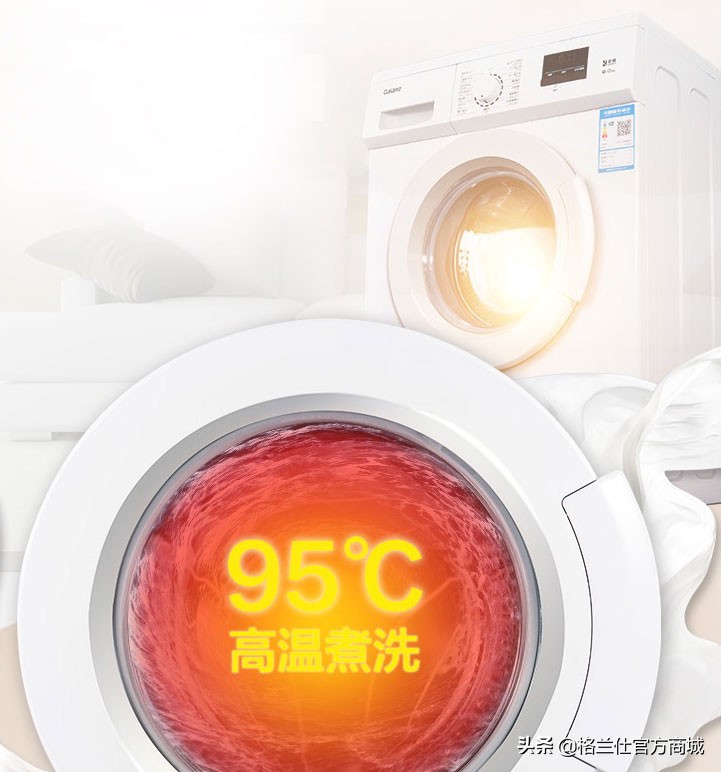 洗衣机杀菌洗是噱头吗,高温煮洗洗衣机