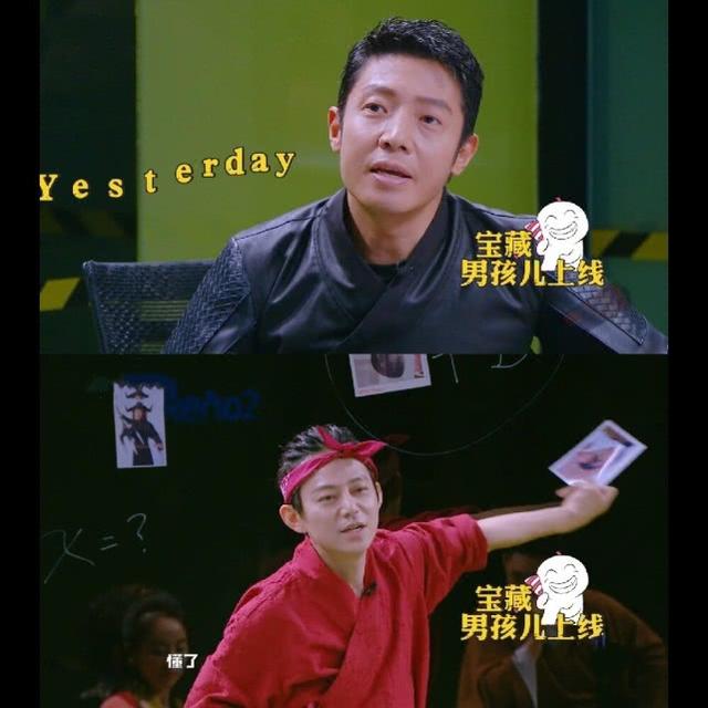 综艺里的真人cp,那些年明侦值得磕的cp