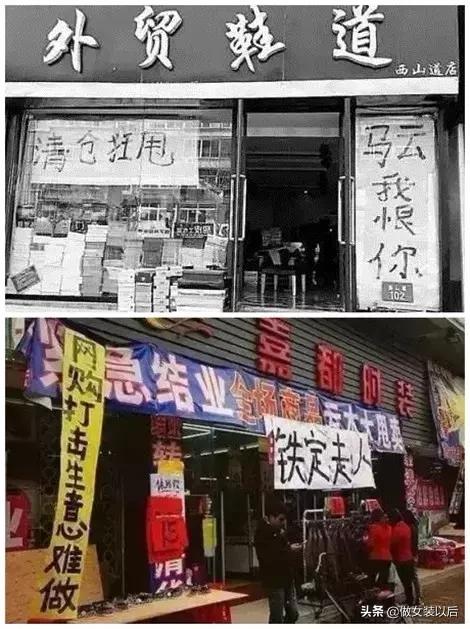 zarahm优衣库哪个质量最好,在优衣库店好当吗