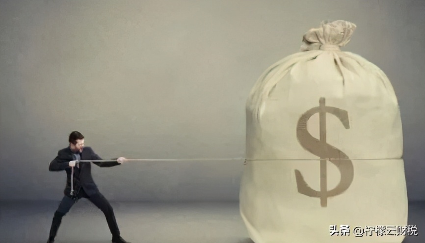 应收账款年初余额有错的怎么调账,年末其他应收款有余额吗