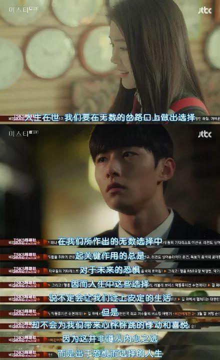 34条痛到心碎的伤感句子,50句伤心欲绝的句子