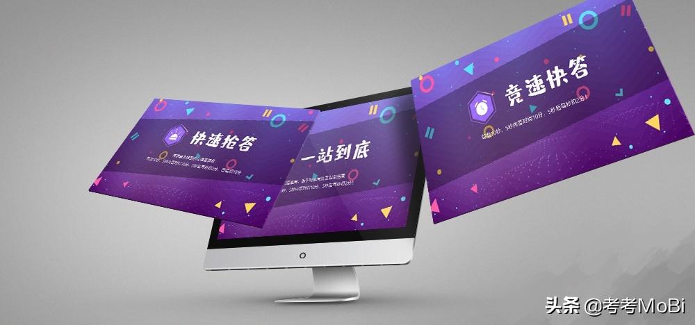 线上年会策划方案详细流程,学校年会策划方案详细流程