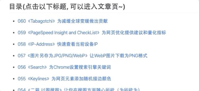 程序员必备三大神器,程序员必备工具一览表