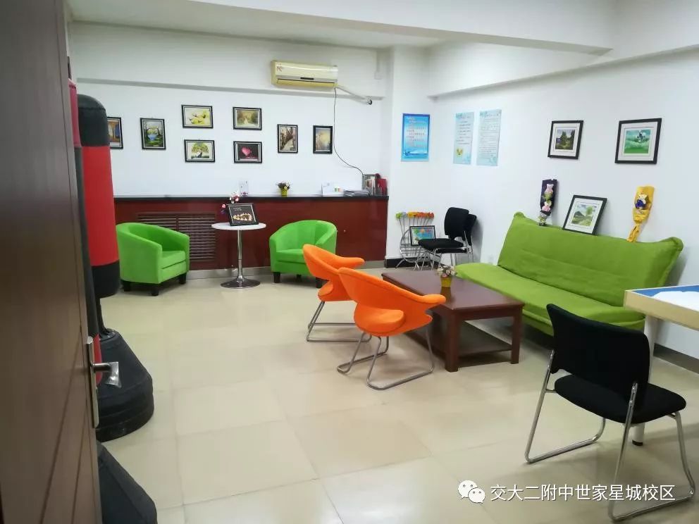 西安交通大学第二附属中学,西安交通大学附属学校直管校区