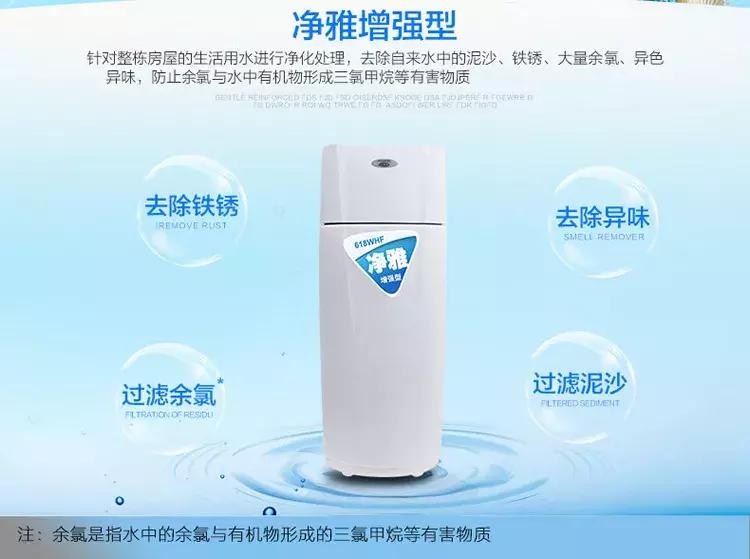 热烈祝贺品牌入驻商场,恭喜易开得净水器强势入驻