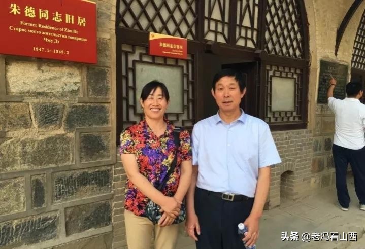 山西西建集团刘智强忆往事——特殊宴会忆往事