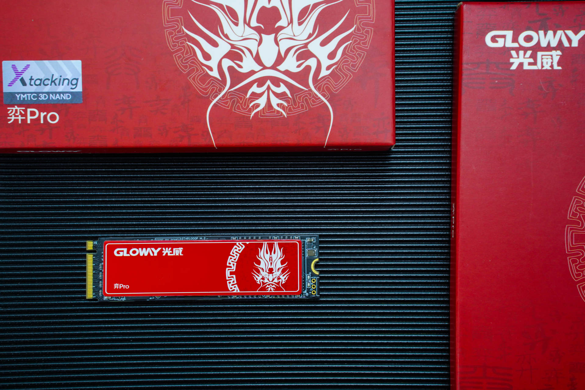 光威弈pro固态硬盘,光威弈prosata接口固态硬盘测试