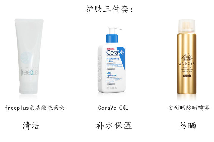 男生怎么穿出女生的感觉,男人如何穿出女生那种高级感