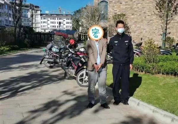 微信零钱被转走了如何追回,手机微信零钱被自动转走怎么回事