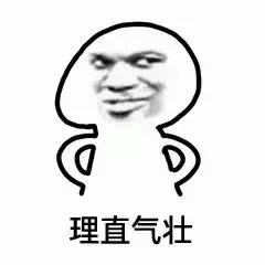 特步收购了哪五个品牌,特步去年卖得最好的鞋