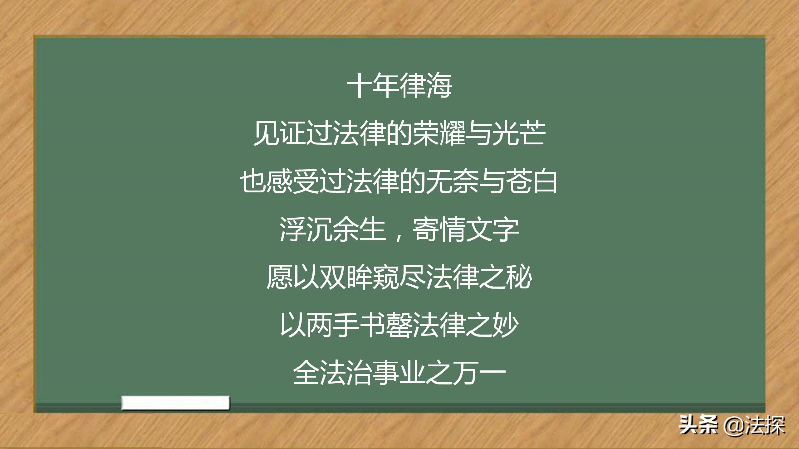 关于网贷逾期法律知识有哪些,网贷逾期民法典578条