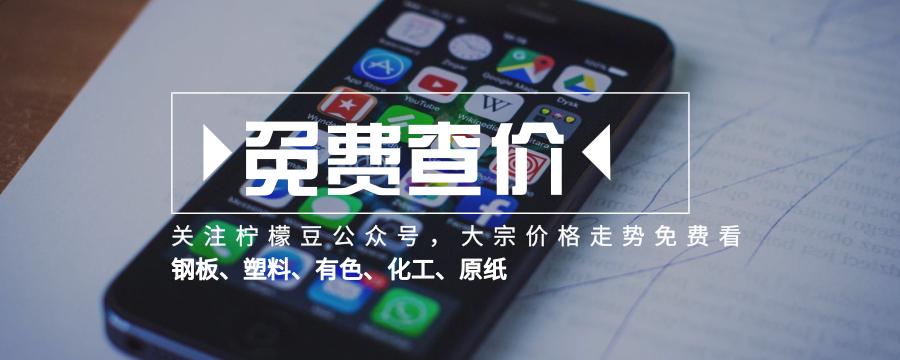 一文了解硅基氮化镓,一文读懂阻燃尼龙材料