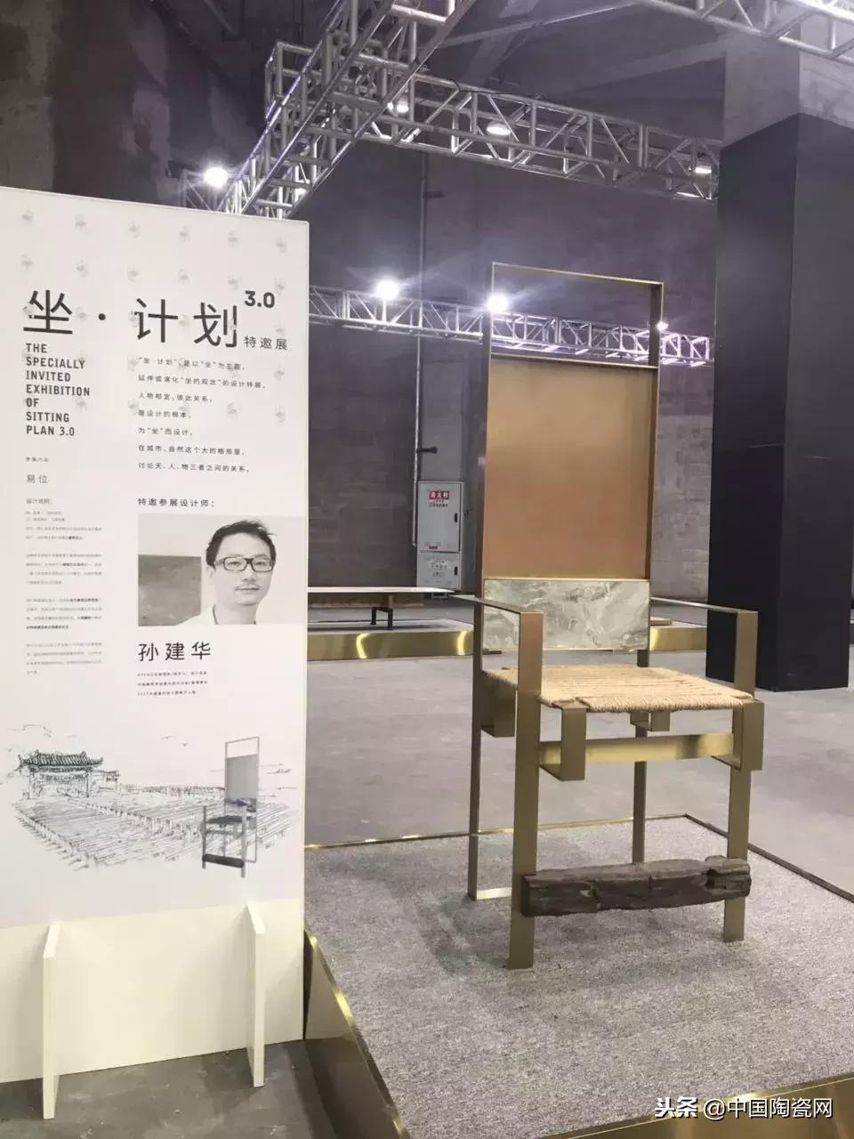 听说这里今年整装倒掉20多家，它还在这里搞2000人年会？