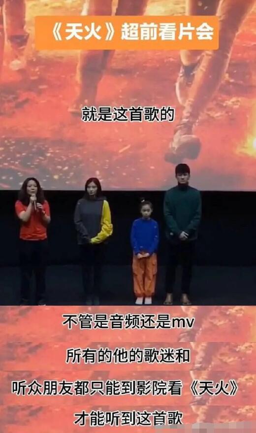 周杰伦昆凌宠妻狂魔,周杰伦捧红的女人