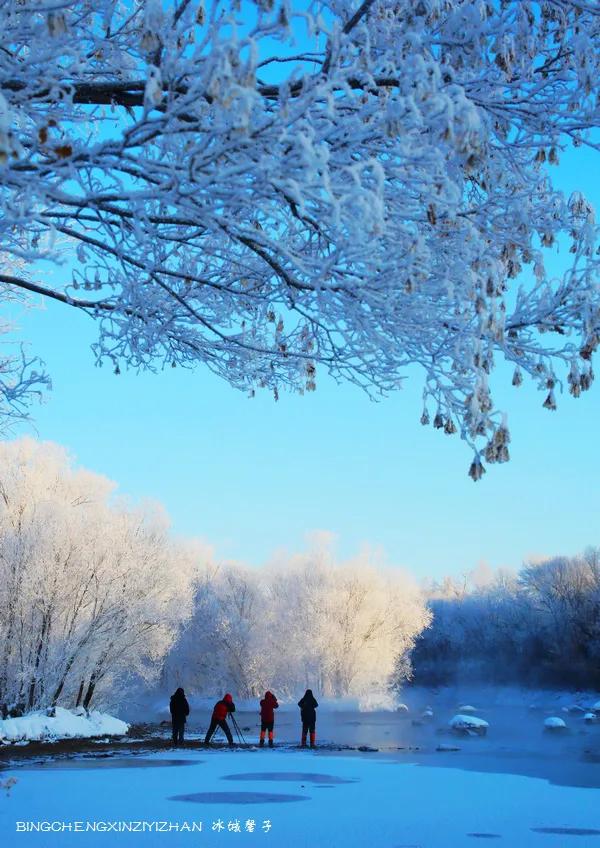 黑河挨着哪里,黑河远方文学