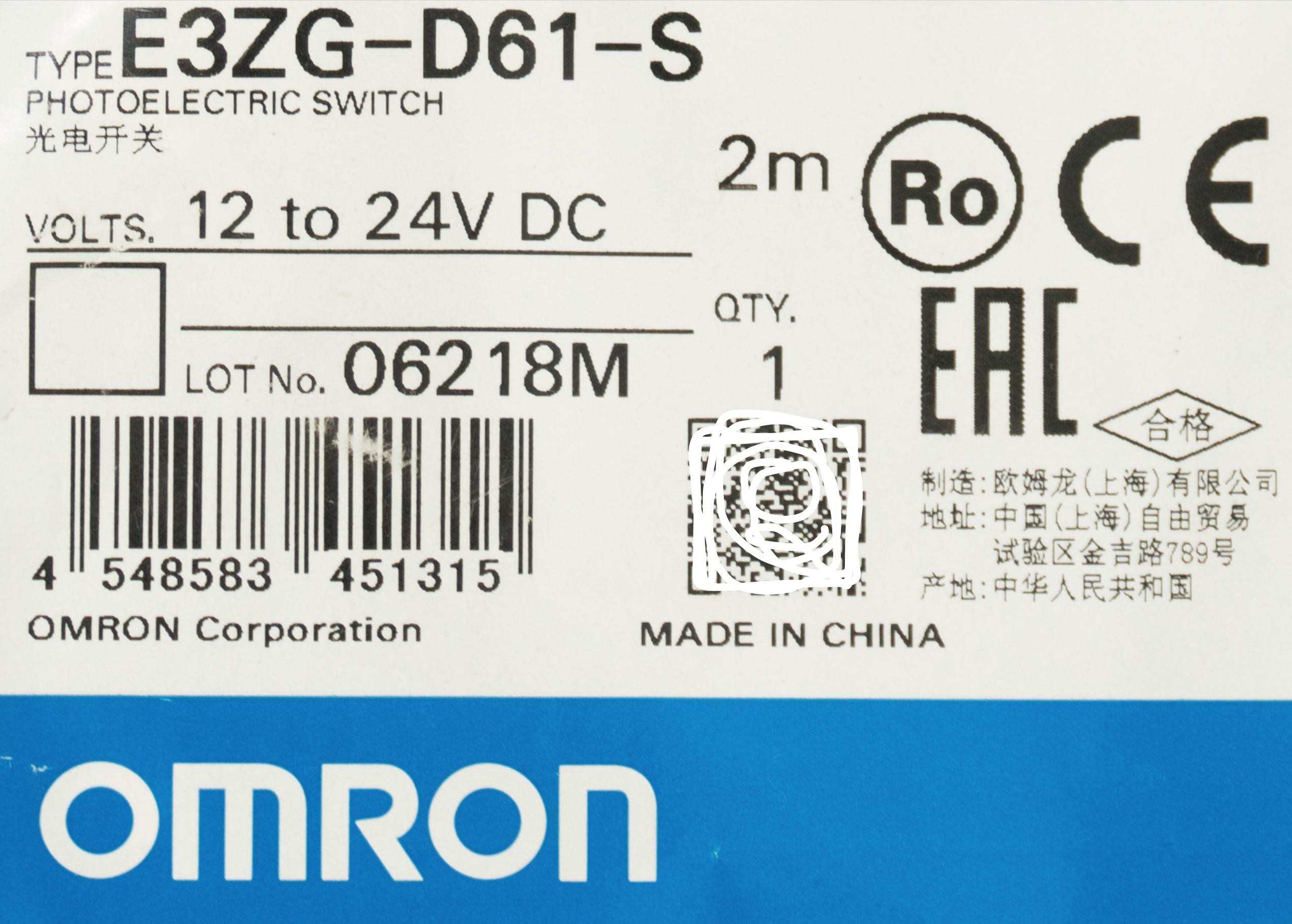 欧姆龙光电传感器假货很多？我们真假逐个拆开给你看对比