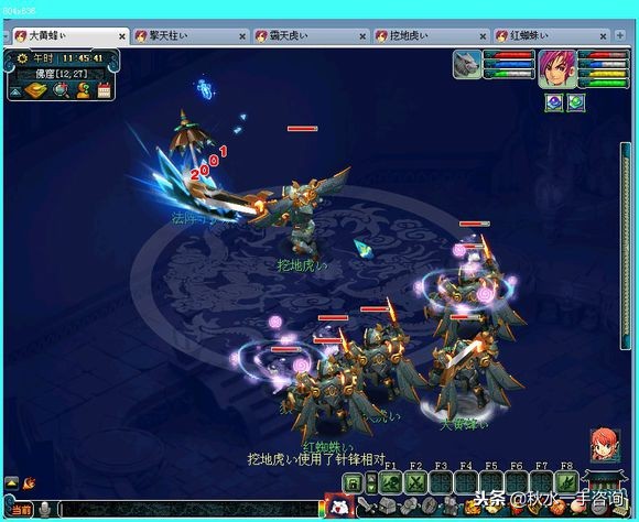 梦幻西游什么区可以转万里长城,梦幻西游北京二区