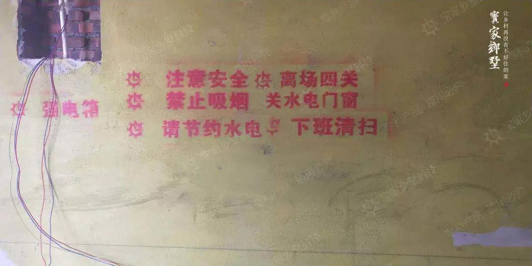 天天盯工地还是踩坑了？看看是不是少做这一步