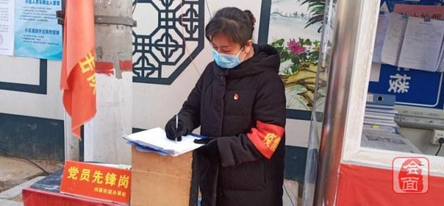 涓嬫矇绀惧尯宸ヤ綔鏂规硶鎬荤粨,涓嬫矇铻嶅悎