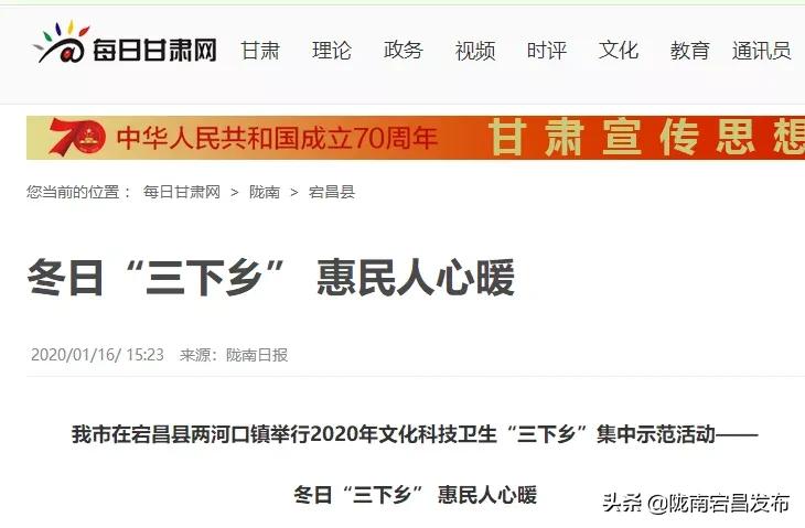 一周国外新闻热点汇总,一周国外要闻回顾