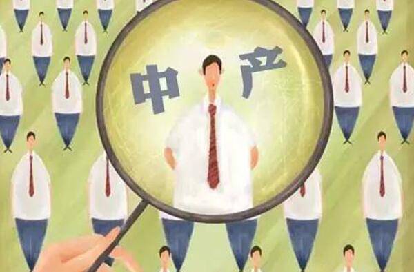 PS5国行光驱今日行情4679元，主机玩家算不算中产阶级的个人吐槽