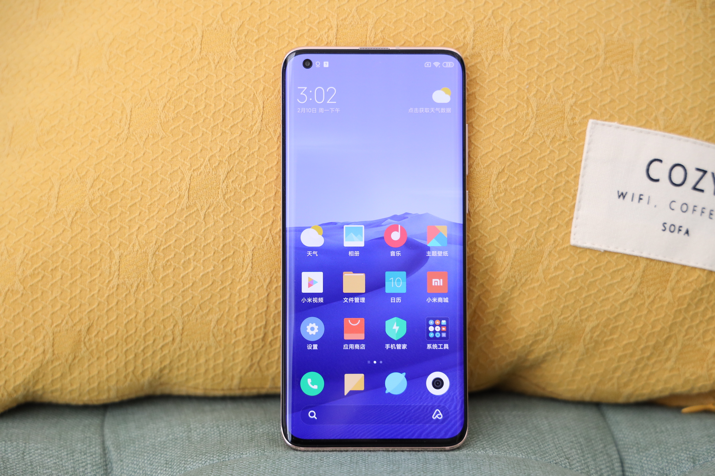 小米10上手体验,小米10真实使用体验感受