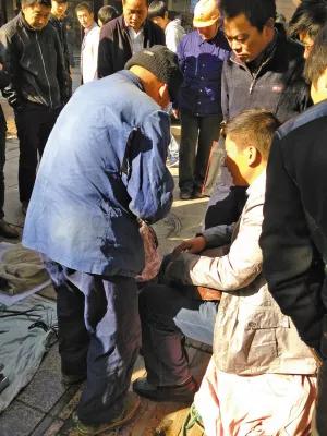 熊胆眼药水骗局,熊胆眼药水骗局揭秘