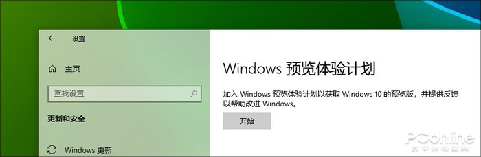 完美解决windows10磁盘占用100%,windows10系统占用磁盘100%