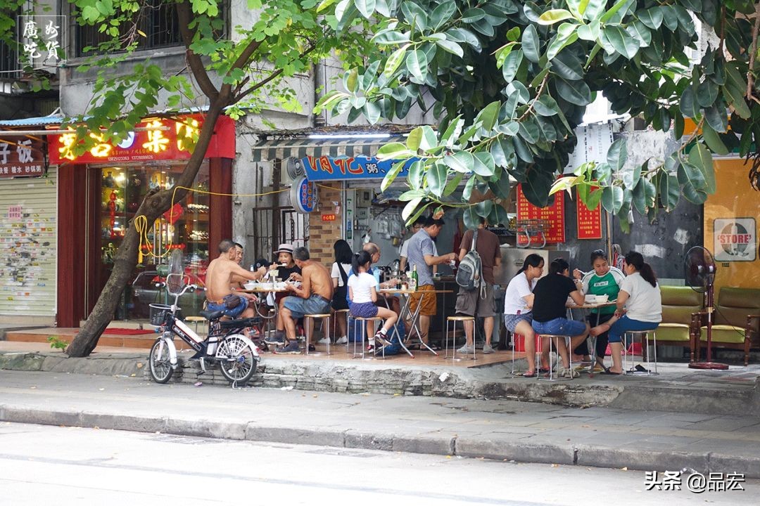 做生意跟着别人学,做生意就跟潮汕人学习