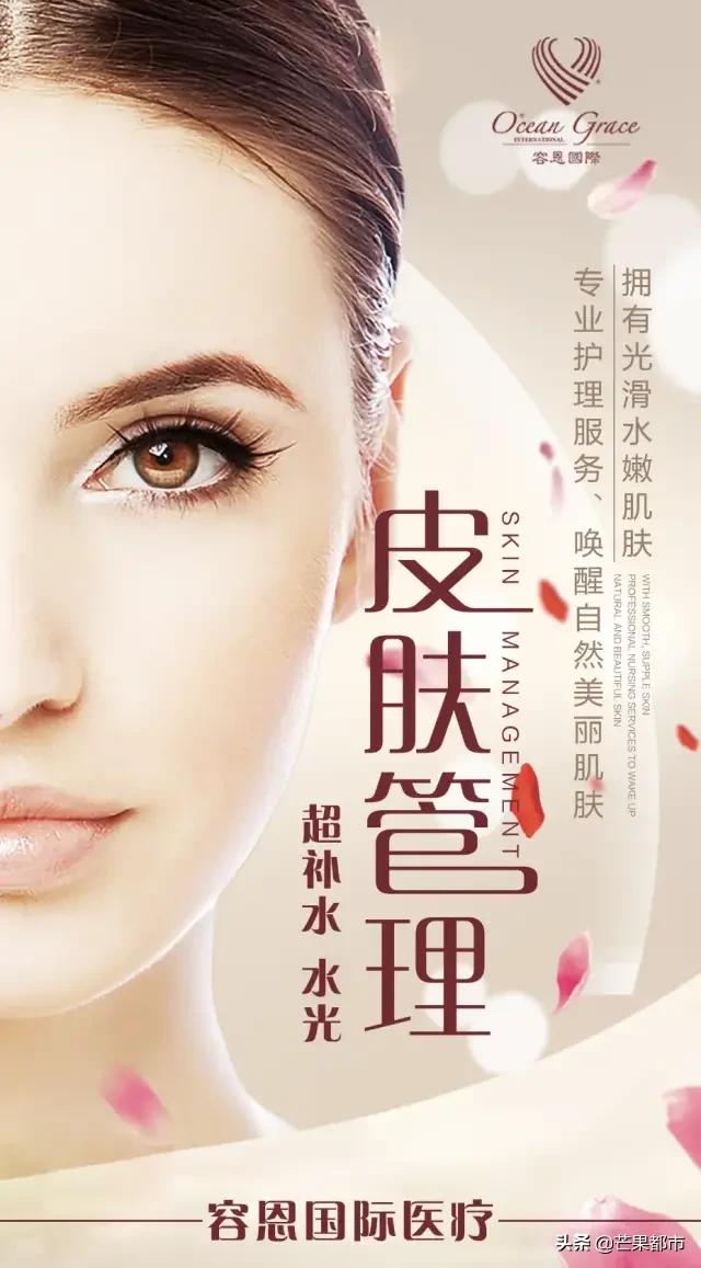 长沙新晋网红地标,长沙这座网红城市