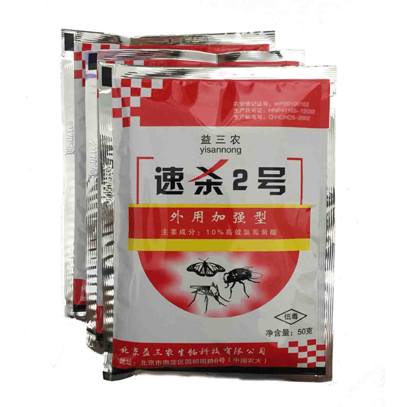 如何防治苍蝇最有效方法,养殖场治苍蝇最有效的土方法