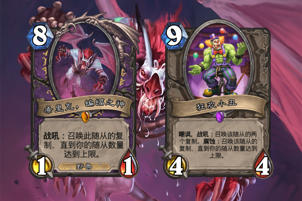 炉石传说外服要重新开始吗,炉石传说最值得换的橙卡