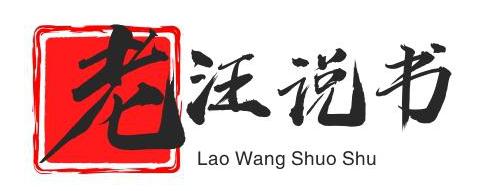 《战国策》古代史书中的军事智慧,战国策经典典故对当代人的影响