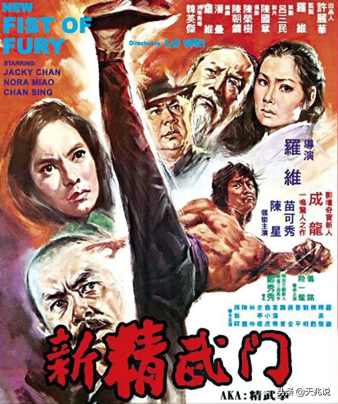 成龙为什么老是演烂片,成龙为什么烂片越来越多