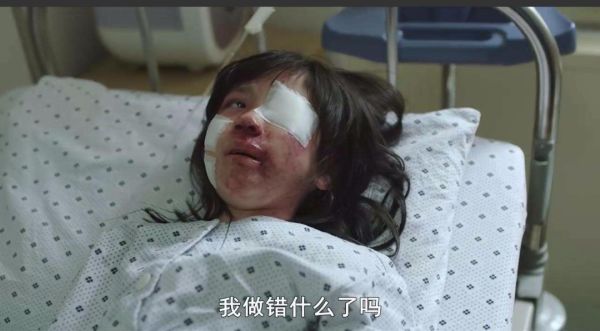 我控诉在线观看,我控诉高清完整版电影在线观看