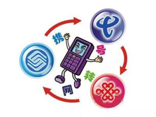 中国移动2个“老板号段”，“价值”不断上升，你的手机号有吗？